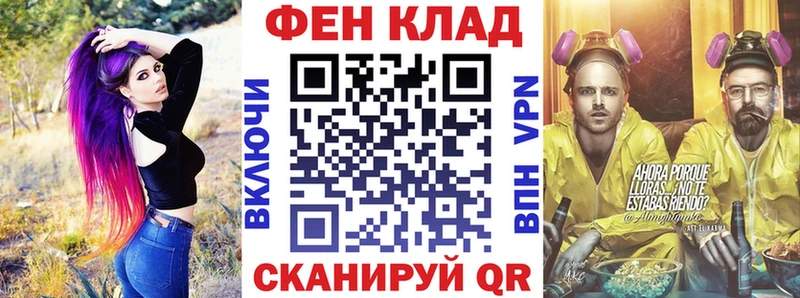 Амфетамин 98%  где можно купить наркотик  блэк спрут tor  Красноуральск 