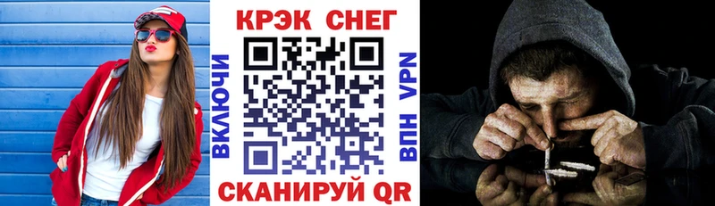 КОКАИН Колумбийский  купить наркоту  Красноуральск 