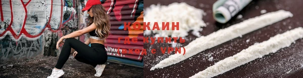 синтетический гашиш Алзамай