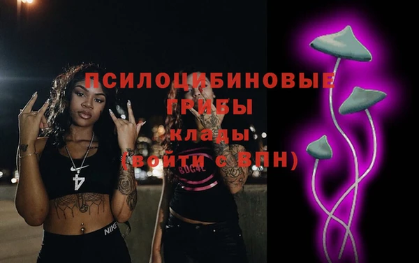 синтетический гашиш Алзамай