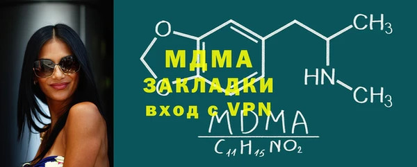 синтетический гашиш Алзамай