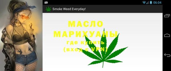 MESCALINE Алексин