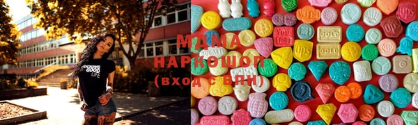 MESCALINE Алексин