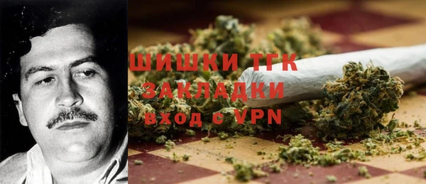 синтетический гашиш Алзамай