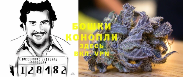 MESCALINE Алексин