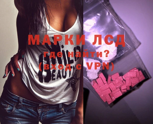 a pvp Алексеевка