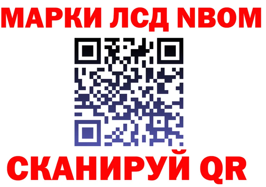 ГАШ убойный зеркало shop OMG Красноуральск