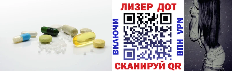 купить наркотики цена  Красноуральск  ЛСД экстази ecstasy 